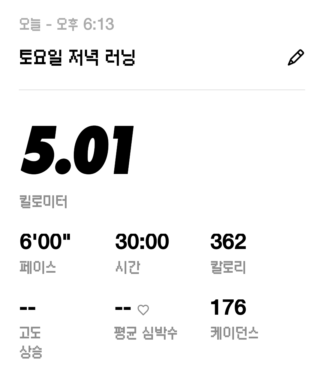 컨텐트 이미지